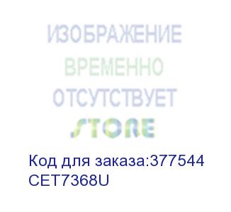 купить драм-юнит cet cet7368u (a2xn0rd;b1044;dr-512k) для konica minolta bizhub c221/281/224/284 130000стр.