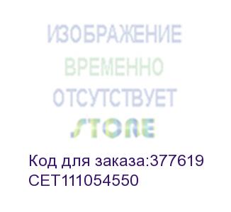 купить тонер cet ce28-m/ce28-d cet111054550 пурпурный бутылка 550гр. (в компл.:девелопер) для принтера konica minolta bizhub c258/308/368