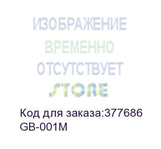 купить картридж струйный g&g gb-001m пурпурный (42мл) для g&g gg-hh1001