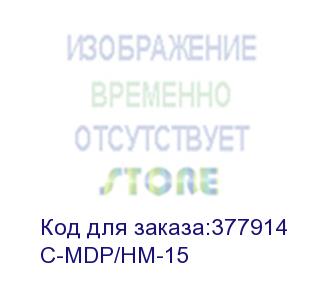 купить кабель mini displayport-hdmi (вилка - вилка), 4,6 м (kramer) c-mdp/hm-15