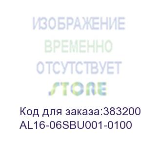 купить по abbyy lingvo x6 многоязычная профессиональная версия fulll box (al16-06sbu001-0100) abbyy