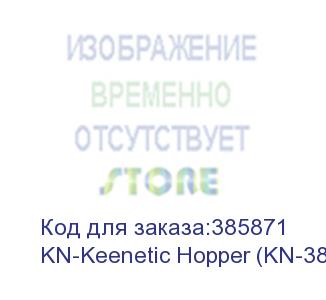 купить kn-keenetic hopper (kn-3810) (интернет-центр) keenetic