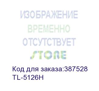 купить тонер-картридж pantum toner cartridge tl-5126h for bp5106dn/ru, bp5106dw/ru, bm5106adn/ru, bm5106adw/ru (6000 pages)