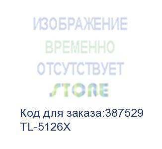 купить тонер-картридж pantum toner cartridge tl-5126x for bp5106dn/ru, bp5106dw/ru, bm5106adn/ru, bm5106adw/ru (15000 pages)