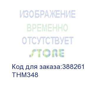 купить катюша thm348 чёрный тонер-картридж для мфу катюша m348, ресурс 30 000 стр (525376)