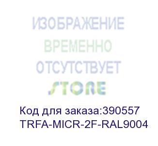 купить модуль вентиляторный hyperline (trfa-micr-2f-ral9004) 2 вент. с термостатом черный (упак.:1шт) hyperline