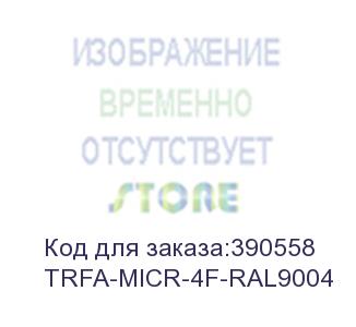 купить модуль вентиляторный hyperline (trfa-micr-4f-ral9004) 4 вент. с термостатом черный (упак.:1шт) hyperline