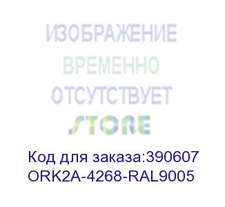 купить стойка двухрамная hyperline ork2a-4268-ral9005 42u 550ммx850мм 1000кг черный hyperline