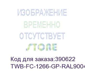 купить шкаф коммутационный hyperline (twb-fc-1266-gp-ral9004) напольный 12u 600x600мм пер.дв.стекл 60кг черный ip20 сталь hyperline