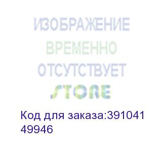 купить тонер-картридж для kyocera p3045/p3050/p3055/p3060/p3145/p3150/p3155/p3260/m3145/m3645/m3860 tk-3160 12.5k katun (49946)