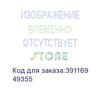 купить тонер-картридж для kyocera taskalfa 406ci  tk-5215c cyan 15k (katun) (49355)