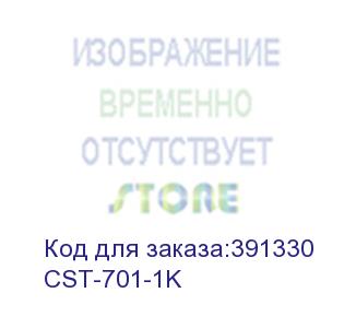 купить тонер canon fс/pc-210/230/310/330 (фл. 1кг) black&amp;white standart фас.россия (cst-701-1k)