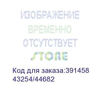 купить тонер-картридж ricoh aficio mp c4501/c5501 желтый, type mpc5501e (туба, 410 гр.) katun (43254/44682)