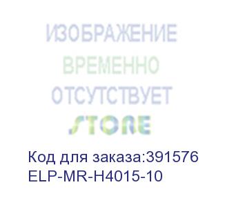 купить вал магнитный (в сборе) для картриджей cc364a/ce390a/ce390x/cf281a/cf281x (elp imaging®) 10штук (цена за упаковку) (elp-mr-h4015-10)