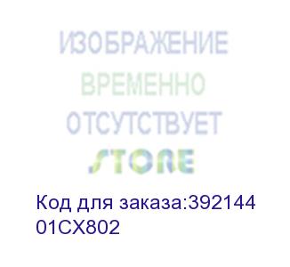 купить твердотельный накопитель lenovo storage v3700 v2 1.92tb 1dwd 2.5in sas ssd (lenovo) 01cx802