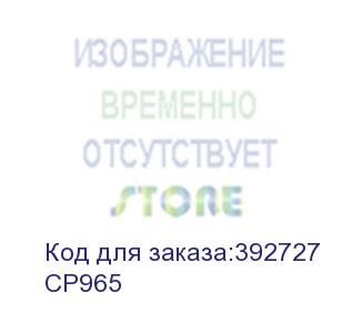 купить конференц-телефон ip yealink cp965 yealink