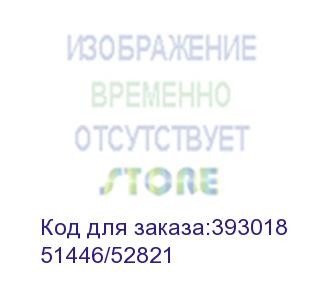 купить тонер-картридж для kyocera taskalfa 3552ci/4052ci  tk-8525c cyan 20k (katun) (51446/52821)