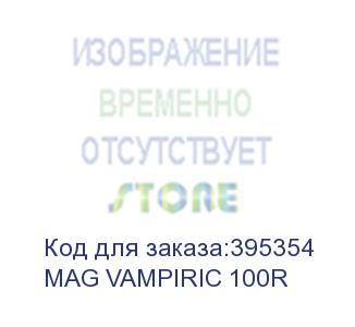 купить mag vampiric 100r 2xusb 2.0, 1xusb 3.0, 1x120mm argb fan, 1x120mm black fan, tempered glass window, brown box (720247) (msi)