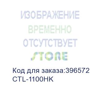 купить pantum ctl-1100hk принт-картридж для cp1100/cm1100 2k black (017756)