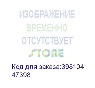 купить преобразователь расхода электромагнитный мф-32 пр -/z кл. е станд. (47398)