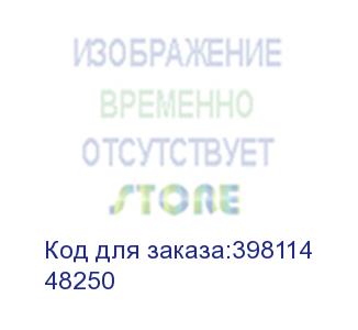 купить преобразователь расхода электромагнитный мф-32 пр l2/- кл. е станд. (48250)