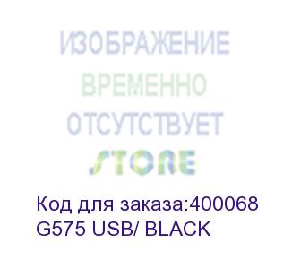 купить наушники с микрофоном a4tech bloody g575 черный 2м мониторные usb оголовье (g575 usb/ black) a4tech