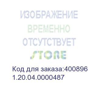 купить штифт cylinder (1.20.04.0000487), , шт
