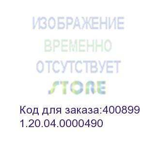 купить штифт cylinder (1.20.04.0000490), , шт
