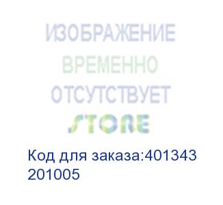 купить вал mf1700-m1+ (верхний), , шт (201005)