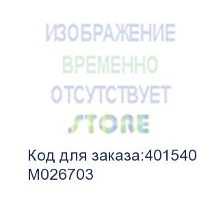 купить капа парковки ujf-3042/6042 mkii (версия 3), , шт (m026703)