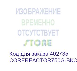 купить adata xpg core reactor 750 corereactor750g-bkceu 750 вт, 80+ gold, eps12v, apfc, 20 + 4 pin, 4+4 pin x2 cpu, 12 sata, 6+2 pin x4 pci-e