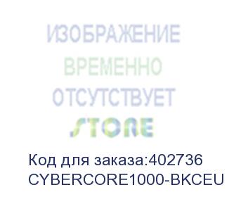 купить adata xpg cyber core 1000w platinum cybercore1000-bkceu