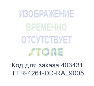 купить hyperline ttr-4261-dd-ral9005 шкаф напольный 19-дюймовый, 42u, 2055x600х1000 мм (вхшхг), передняя и задняя распашные перфорированные двери (75%), ручка с замком, цвет черный (ral 9005) (разобранный)