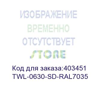 купить hyperline twl-0630-sd-ral7035 шкаф настенный 19-дюймовый (19 ), 6u, 367x600х300мм, металлическая перфорированная дверь, несъемные стенки, 1 пара профилей, цвет серый (ral 7035) (собранный)