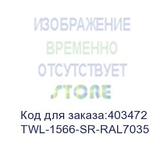 купить hyperline twl-1566-sr-ral7035 шкаф настенный 19-дюймовый (19 ), 15u, 775x600х600мм, металлическая дверь, несъемные стенки, 1 пара профилей, цвет серый (ral 7035) (собранный)