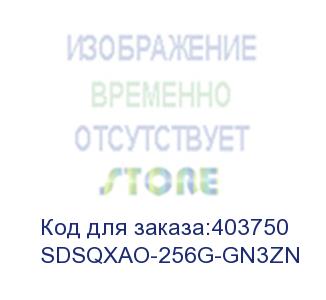 купить карта памяти micro sdhc 32gb uhs-i sdsqxao-256g-gn3zn sandisk sandisk by western digital