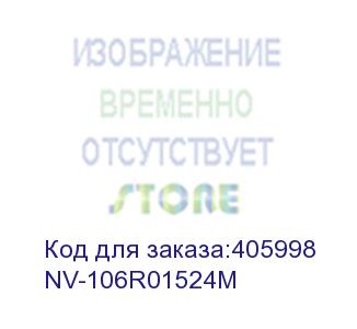 купить тонер-картридж nvp nv-106r01524 magenta для xerox phaser 6700 (12000k) (nv print) nv-106r01524m
