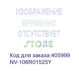 купить тонер-картридж nvp nv-106r01525 yellow для xerox phaser 6700 (12000k) (nv print) nv-106r01525y