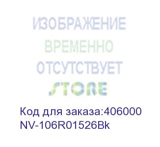 купить тонер-картридж nvp nv-106r01526 black для xerox phaser 6700 (18000k) (nv print) nv-106r01526bk