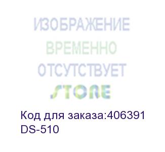 купить silex ds-510 (сервер usb-устройств usb/lan:1000base-t, арт. e1293) silex
