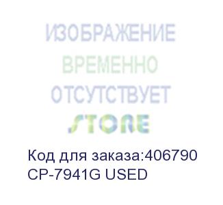 купить cp-7941g used (ip телефон cisco cp-7941g)