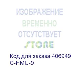 купить кабель hdmi-hdmi (вилка - вилка), 2,7 м (97-0102009) (kramer) c-hmu-9