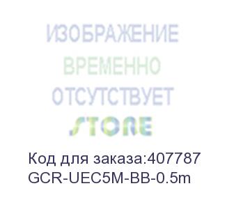 купить greenconnect удлинитель 0.5m usb 2.0, am/af, белый, 28/28 awg, морозостойкий, gcr-uec5m-bb-0.5m
