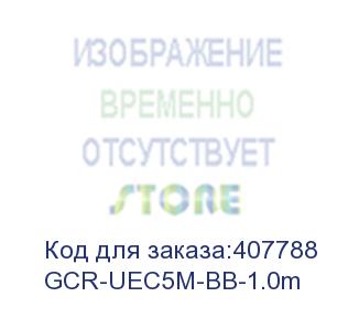 купить greenconnect удлинитель 1.0m usb 2.0, am/af, белый, 28/28 awg, морозостойкий, gcr-uec5m-bb-1.0m