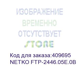 купить кабель f/utp4 (ftp4) cat.5e, 305м, серый, netko expert скс (netko ftp-2446.05e.0b)