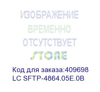 купить кабель lc sftp4 cat.5e, 305м, сu, серый (lc sftp-4864.05e.0b)