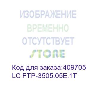 купить кабель lc ftp4 cat.5е, 305м, сu, наружный, проволочный трос, черный (lc ftp-3505.05e.1t)