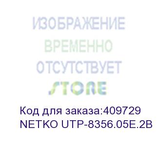 купить кабель u/utp4 cat.5e, 305м, нг(а)-hf lszh, серый, netko expert скс (netko utp-8356.05e.2b)