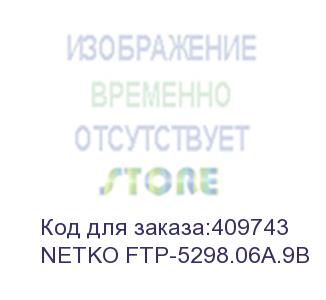 купить кабель f/utp4 (ftp4) cat.6a, 305м, нг(а)-hf lszh, фиолетовый, netko expert скс (netko ftp-5298.06a.9b)