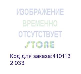 купить зажим шлейфовый зкш-3 (11-18-2) (2.033)